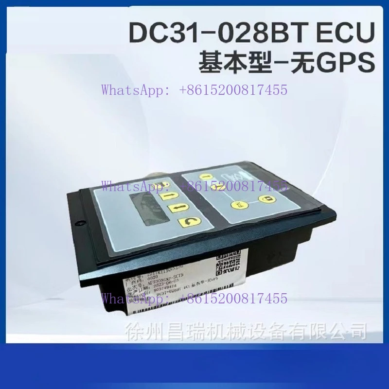 Aerial work platform DC31-028BT controller ECU basic 803749474 process mechanical parts
