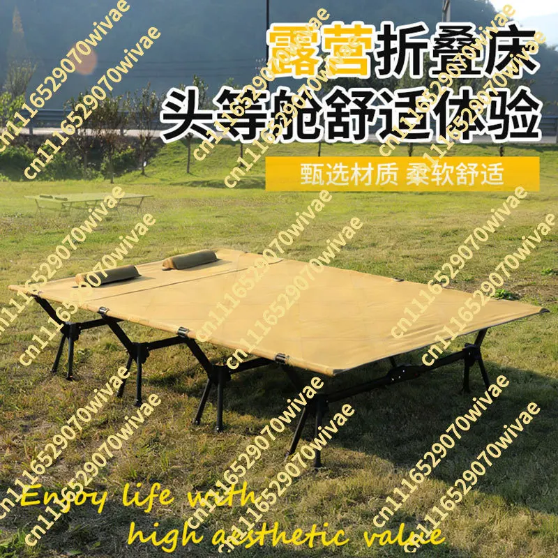 Wide double camp bed out camping bed foldable office lunch break bed easy to store ultra-lightweight