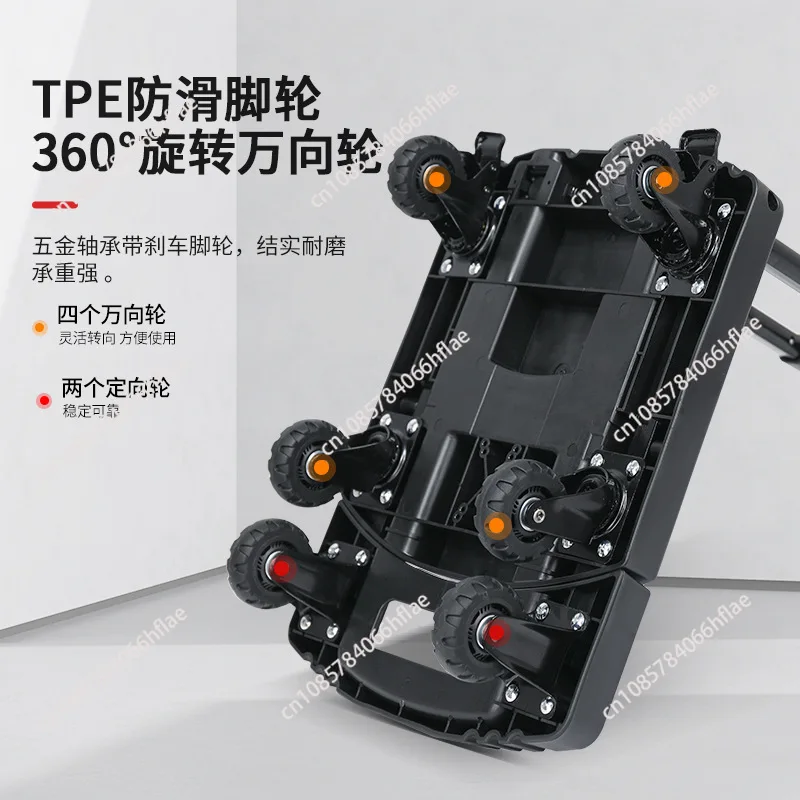 Folding Household Trolley Cart, Portable Utility Hand Truck for Daily Home Moving & Grocery Shopping