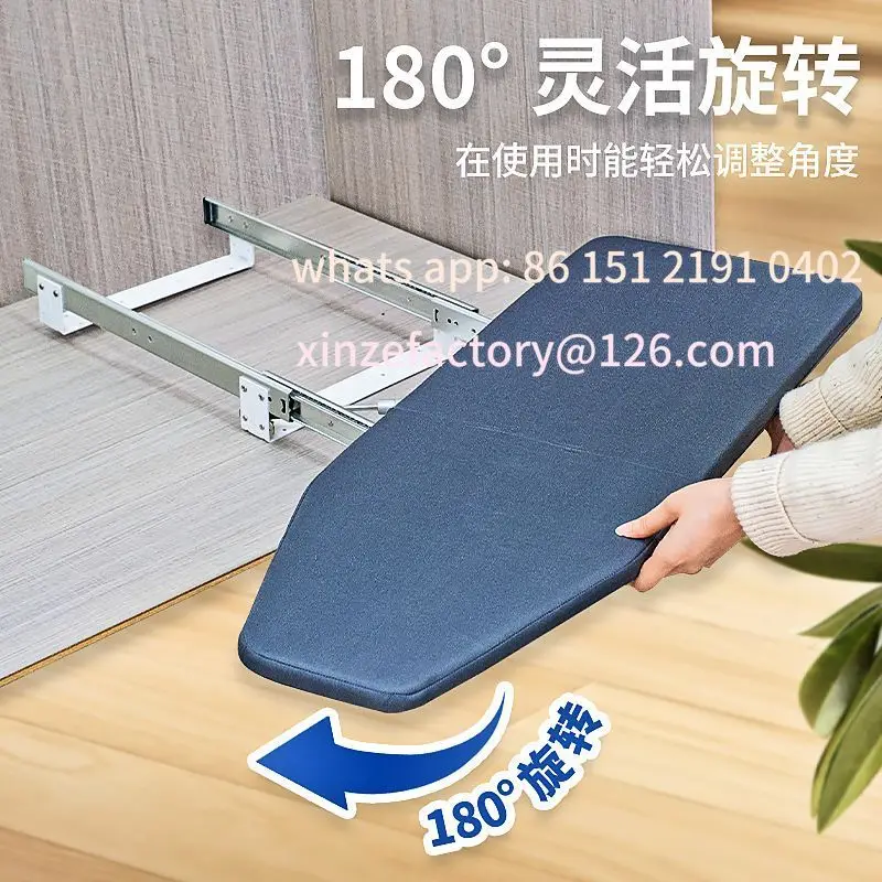 

Customizable drawer wardrobe Push-pull folding ironing board Hidden ironing board Rotatable household