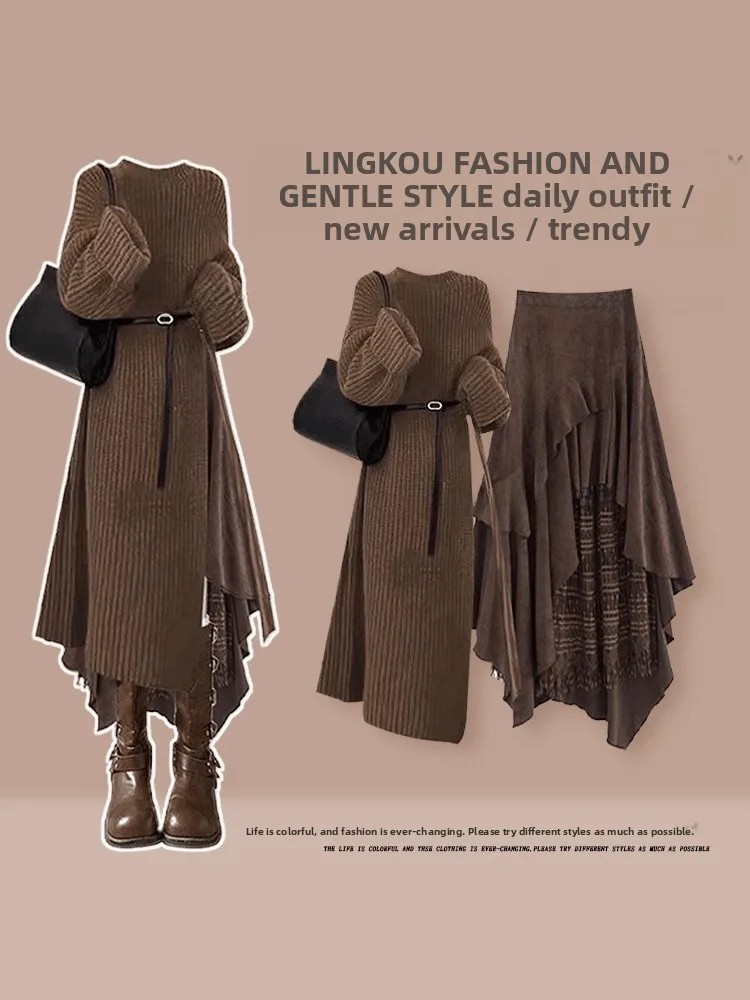 

Large Size Autumn Winter American Sle Knitted Sweater And Skirt Set Women's Aosphere Anti-Aging Faion Two-Piece Suit