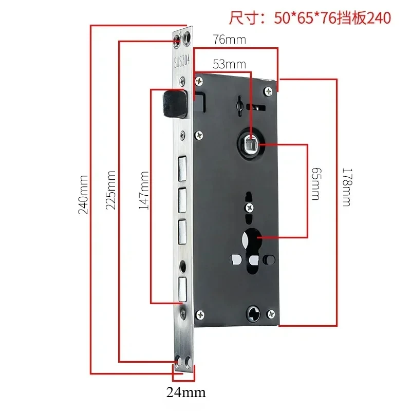 Mechanical Lock Body for Anti-theft Door Lock Engineering 24 * 240 Square Head 30 * 240 Cylindrical Lock Body