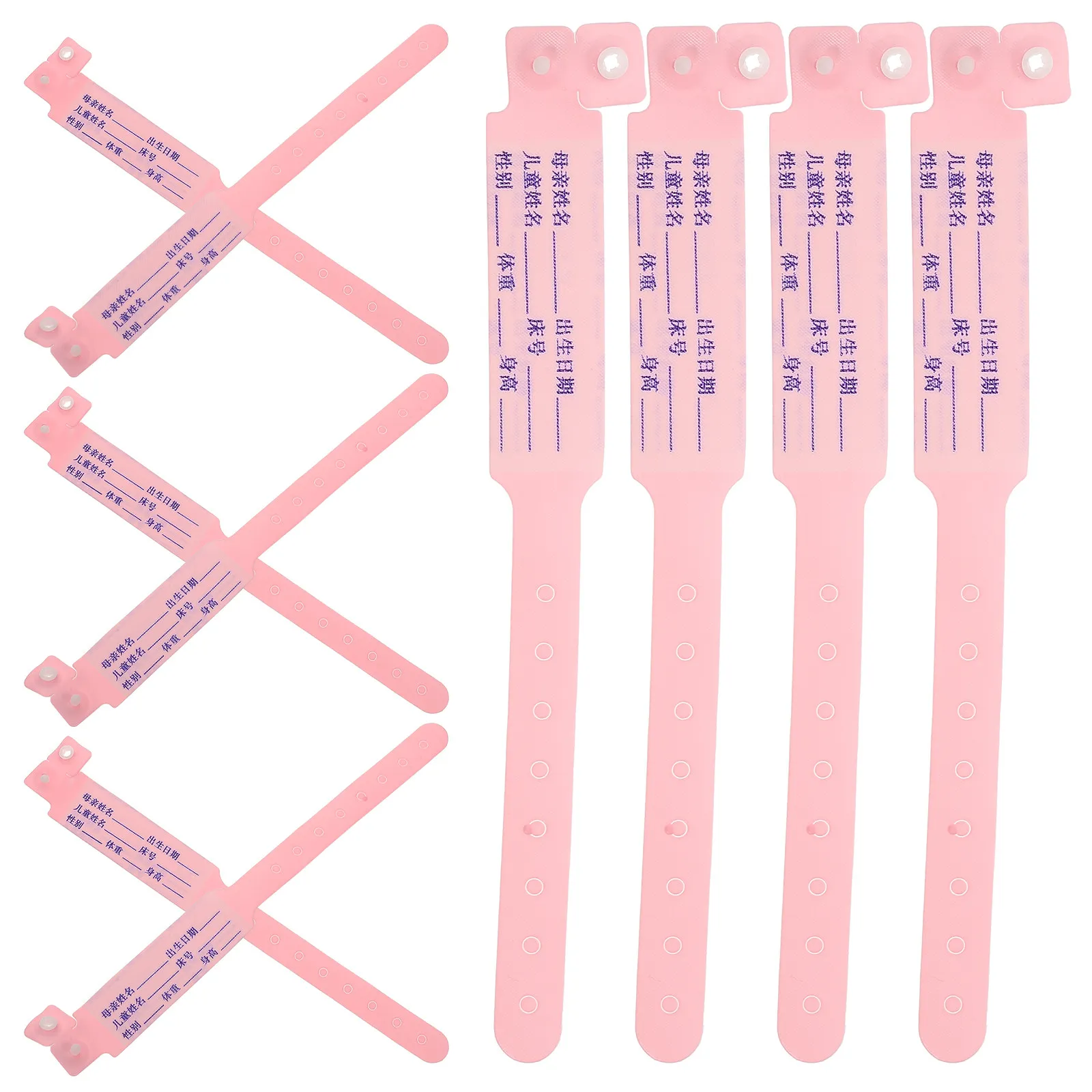 

100Pcs Baby Id Wristband Comfortable Identification Band Patient Hospital Supply Infant Identification Band for Tracking