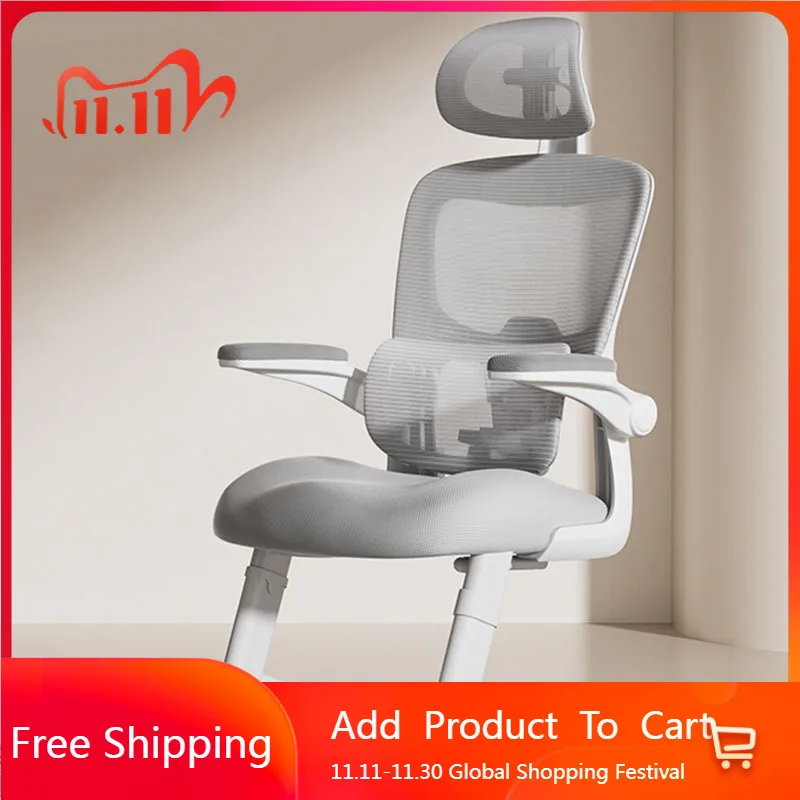 كرسي مكتب دراسة كسول كمبيوتر شمالي لطيف مريح كرسي مكتب دوار تنفيذي مريح أثاث مكتبة Silla Oficina #1