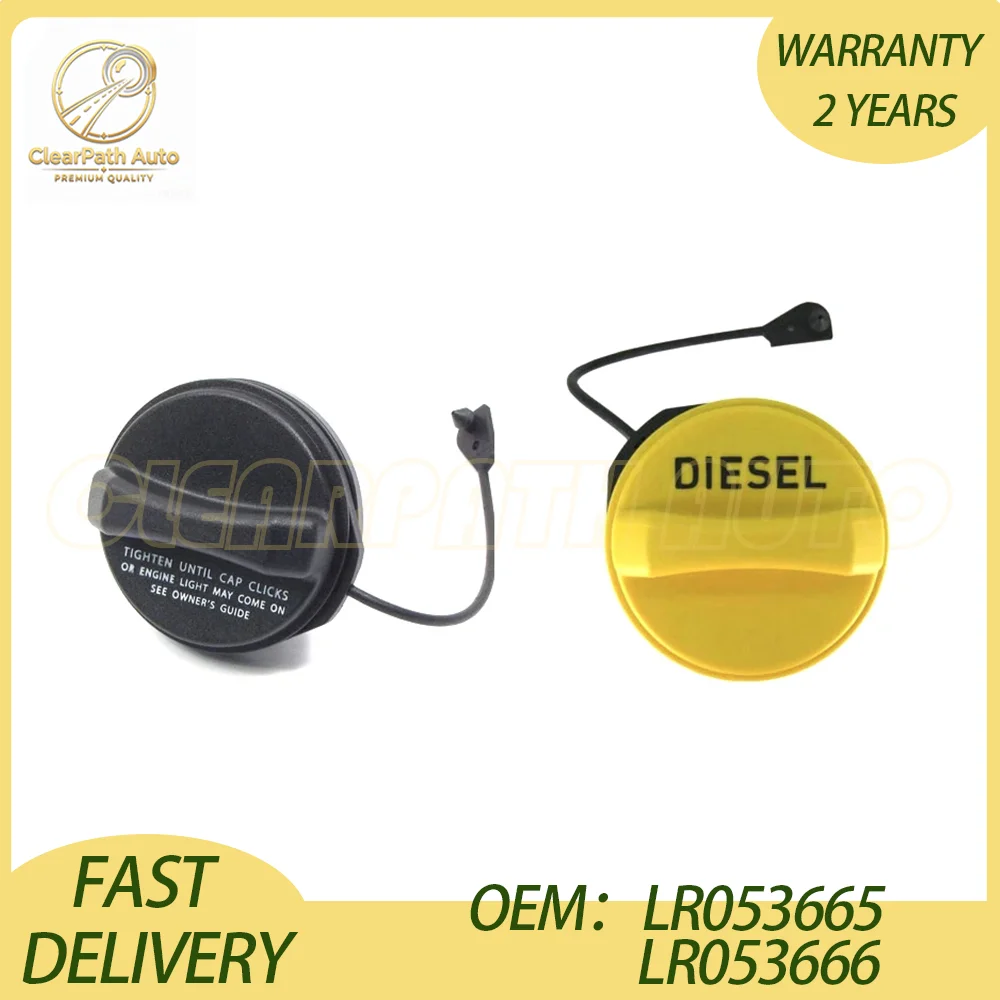 LR053666 LR053665 ABS Fuel Gas Tank Filler Cap for Land Rover LR3 LR4 Discovery 3 4 5 Range Rover Evoque Range Rover Sport