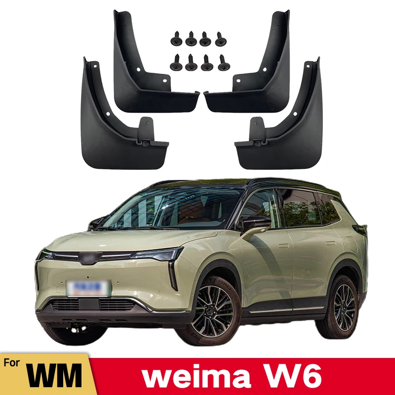 

MudFlaps For Weltmeister Weima W6 2021 Mudguards Mud Flaps Splash Guards Front Rear Wheels Fender Auto Car Accessories 4Pcs