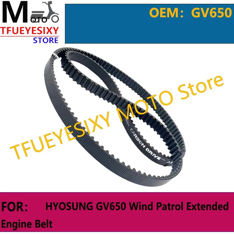 

TFUEYESIXY Original Gate Motorcycle Belt For HYOSUNG GV650 Wind Patrol Extended Engine Belt