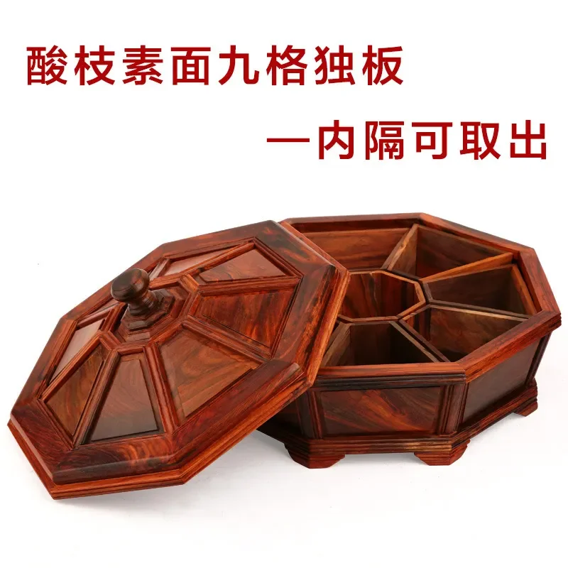 For Living Room Red Rosewood Branch Chinese Mahogany Fruit Plate Household Dried Fruit Box Solid Wood Candy Tribute Tray