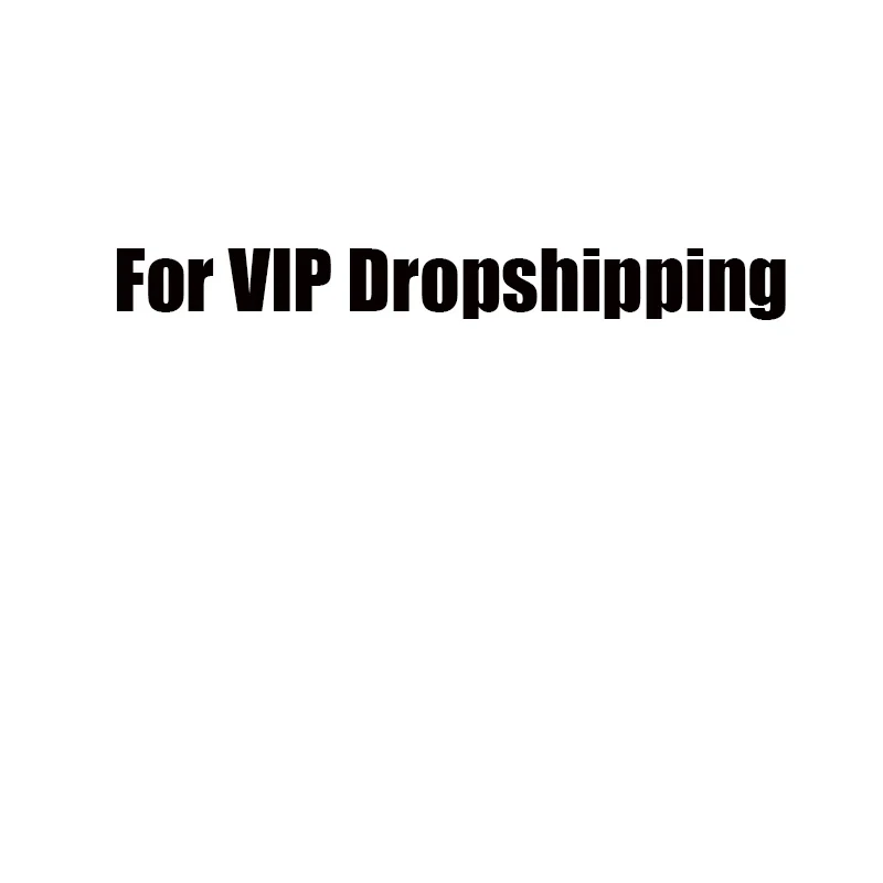 VIP supplement freight bill link
