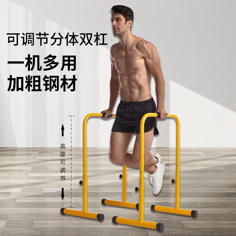 

Gym Adjustable Heavy Duty Fitness Dip Station Dip Bar Parallette Push Up Stand 2025 Newly