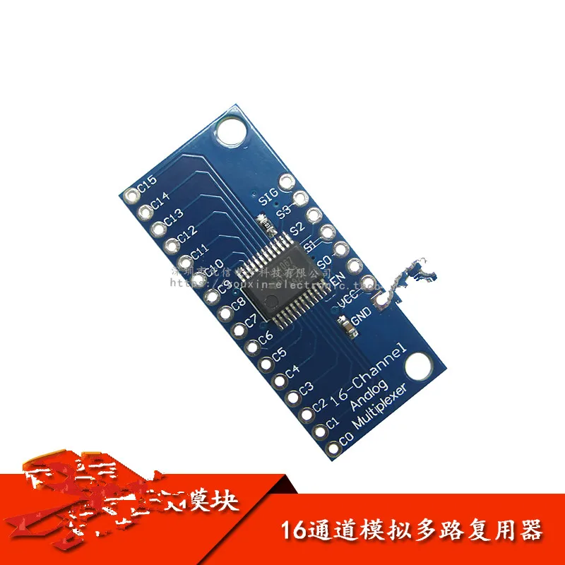 16-Channel Analog Multiplexer High Speed CMOS CD74HC4067 ADC