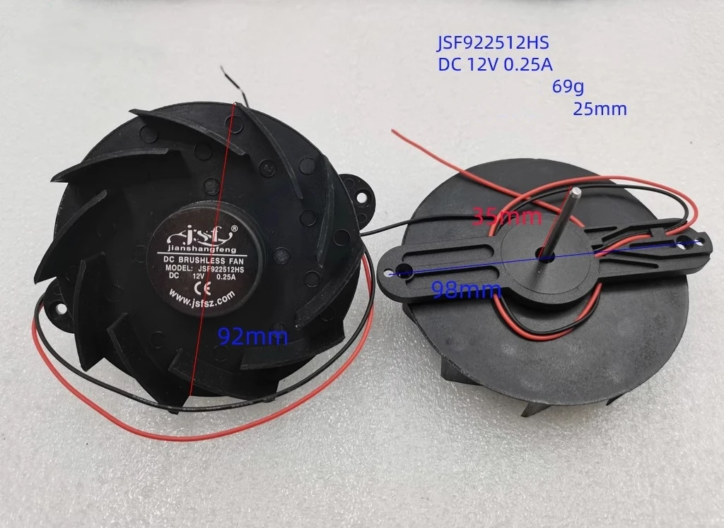 مروحة تبريد مناسبة لـ JSF ، js922512hs ، 12V ، شحن مجاني ، جديدة