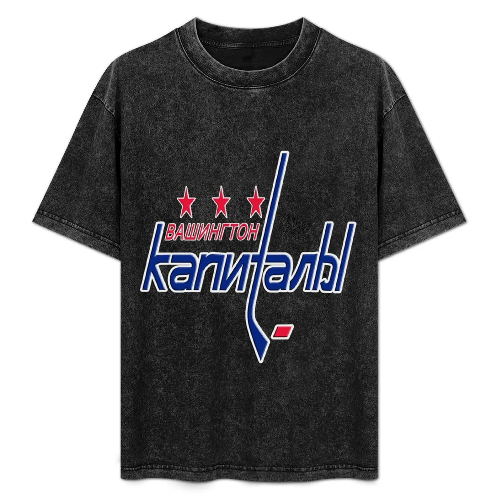 

Russian Capitals Logo T-Shirt cute tops animal prinfor boys shirts graphic tee men t shirts