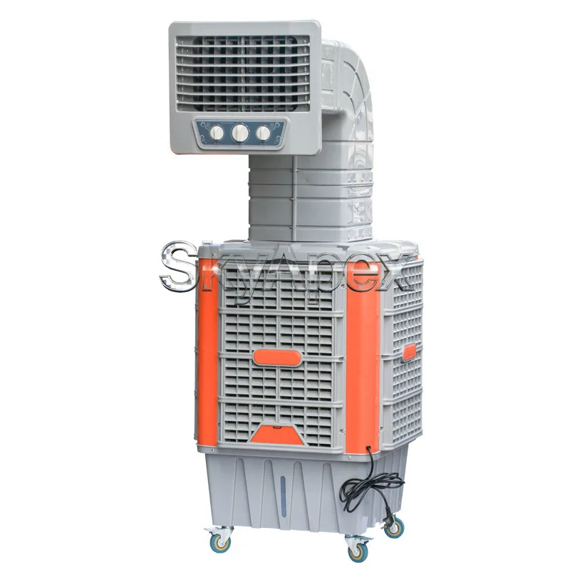 Industrial Mobile Centrifugal Air Cooler Commercial Evaporative Water Cooling Fan for Factory Workshop Cooling Direct Sales