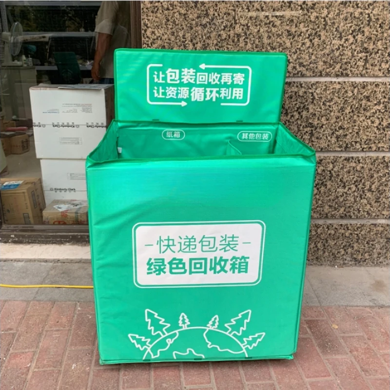 Green recycling of post express recycling box and garbage sorting box