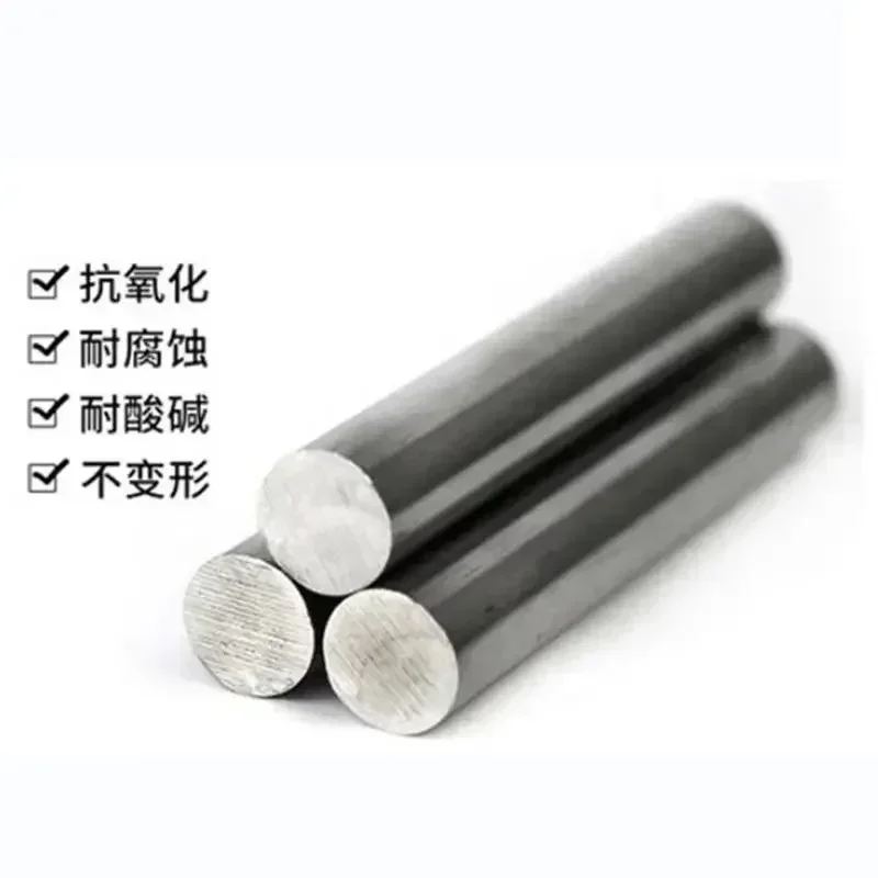 1J85 Permalloy Magnetic Shielding Foil, PC-80 Ni-Fe Alloy EMI Shield