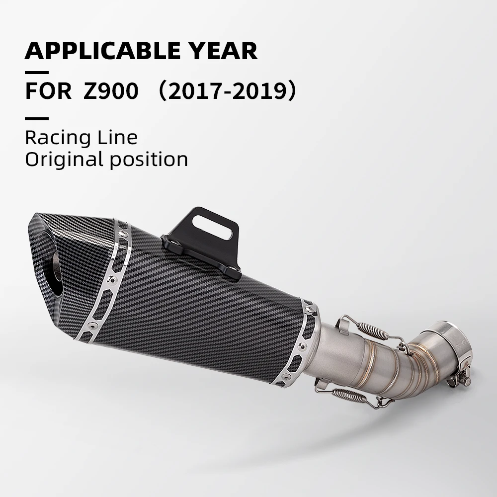 

Выхлопная система мотоцикла Z900 2017-2019 51 мм, выхлопная система среднего звена Z900 2017 2018 2019
