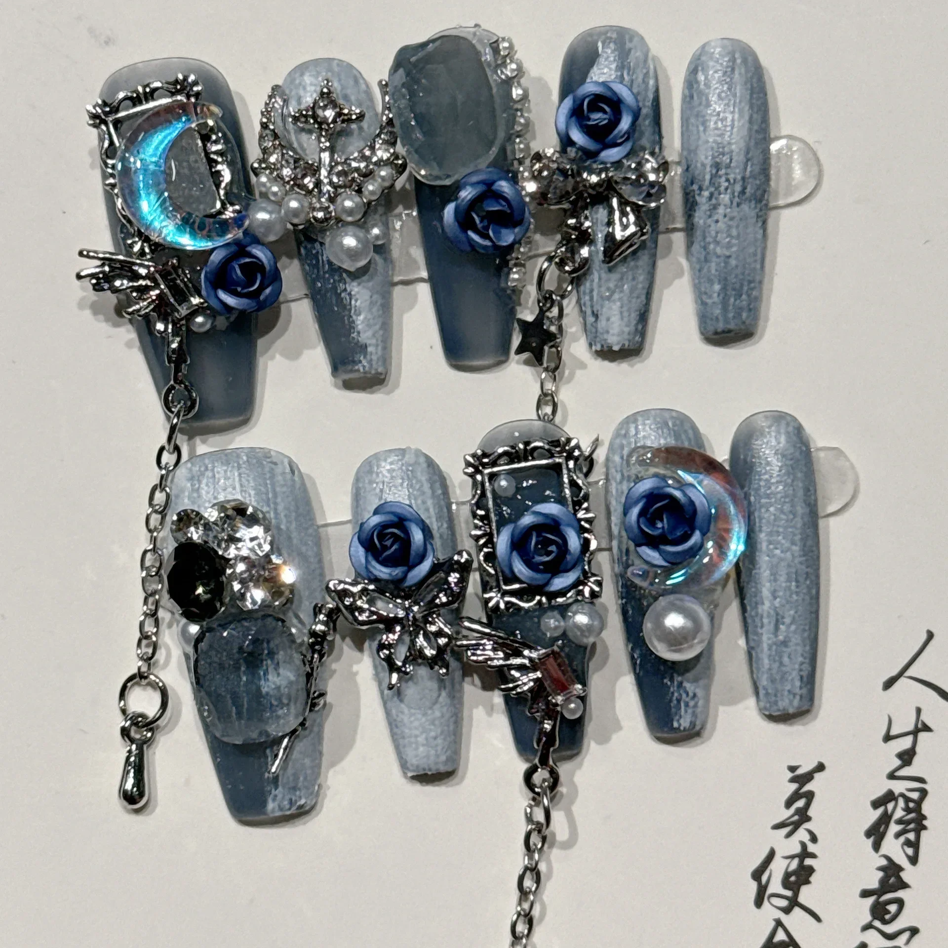 

Hand-worn armor, heavy industry blue evening nail art flash luxury rose niche Spice Girl nails art