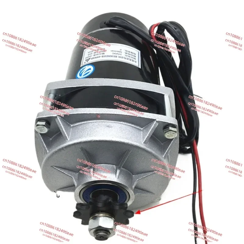 Amusement equipment permanent magnet DC central brushed motor MY450W24V