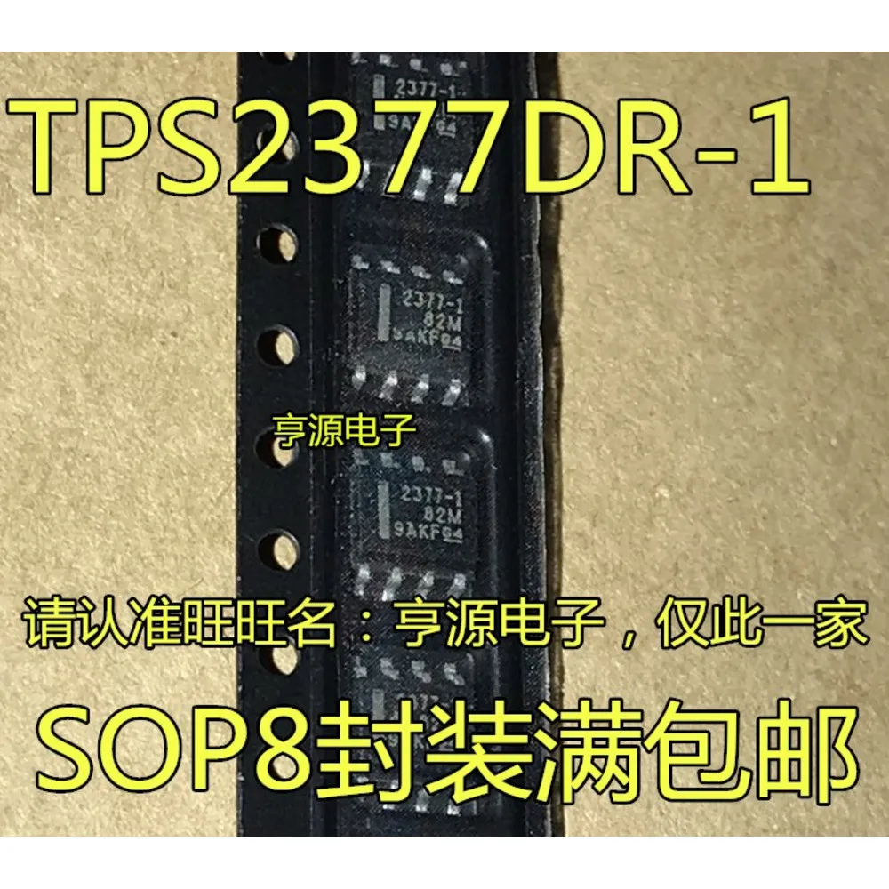 

TPS2377-1 TPS2377DR-1 2377-1 Силовое реле в наличии