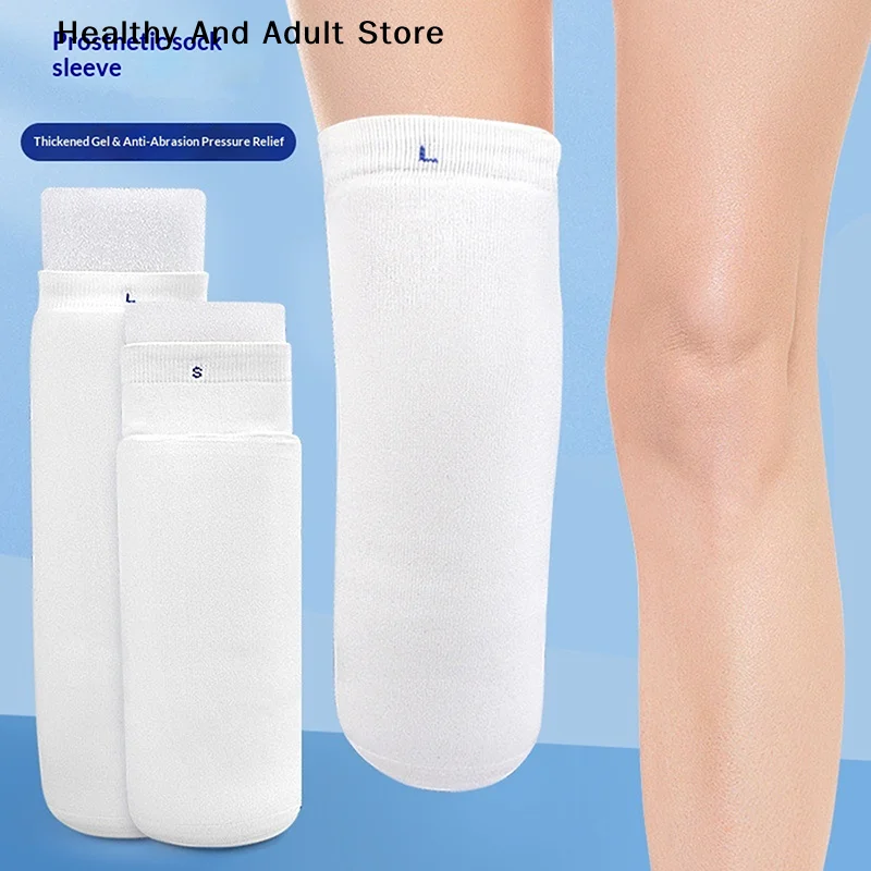 Thicken Calf Prosthetic Gel Sleeve Silicone Sock Disabled Residual Limb Leg Below Knee Amputees Sheath Soft Cover Liner Stump