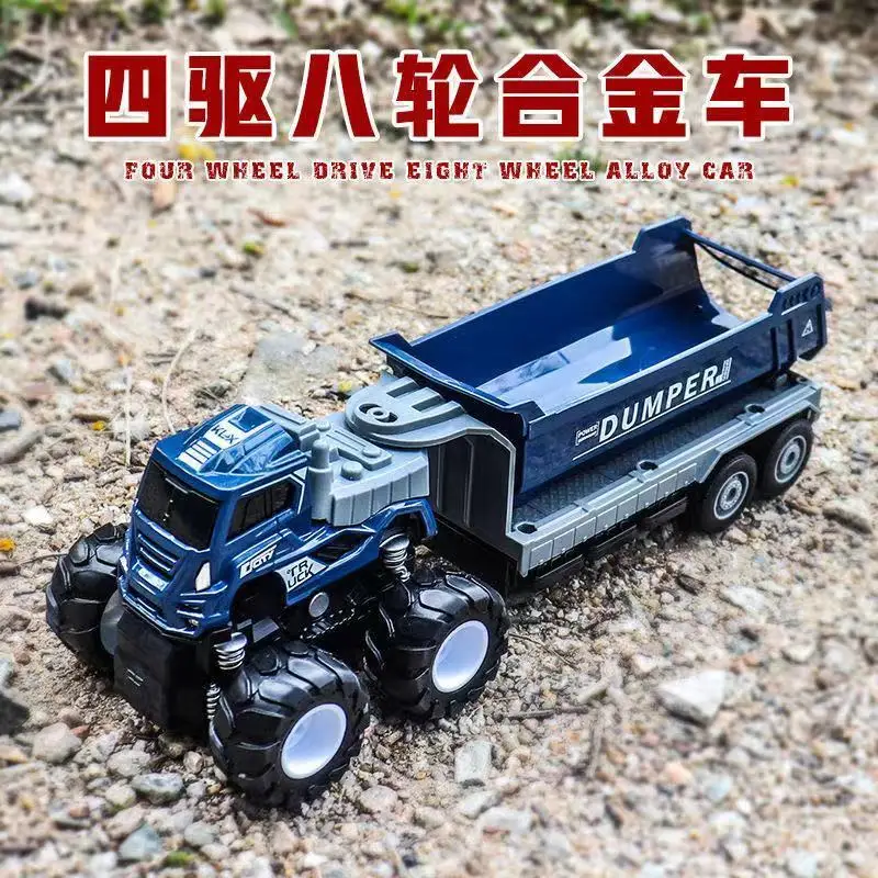 

Children's Engineering Car Alloy Four-wheel Drive Container Car Container Large Truck Model Inertial Toy Car