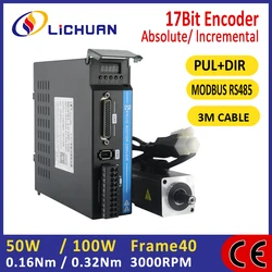 Lichuan 50W 100w servo motor with AC servo driver set 1phase AC220V low price and high performance frame40 3000rpm