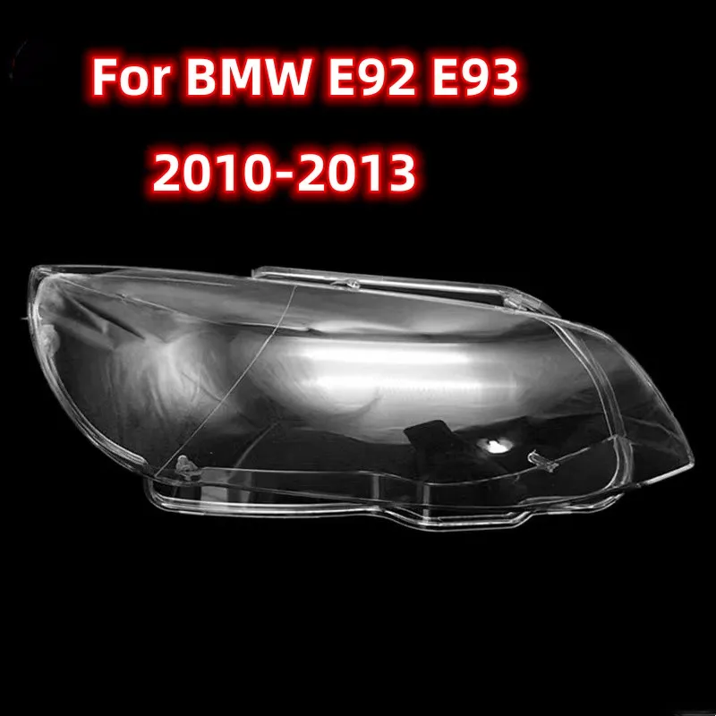 For BMW M3 E92 E93 2010 2011 2012 2013 Two-door Coupe Headlight Cover Shade Headlamp Shell Transparent Lampshade Lens Plexiglass