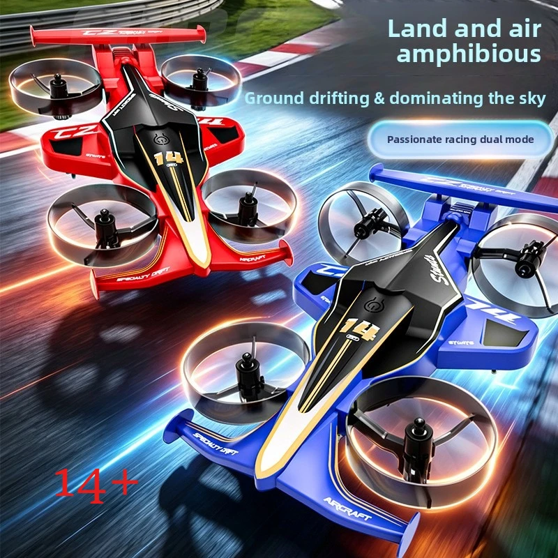 Remote Control Amphibious Land Air Two in One Aircraft Toy Aircraft Student Remote Control Small Toy