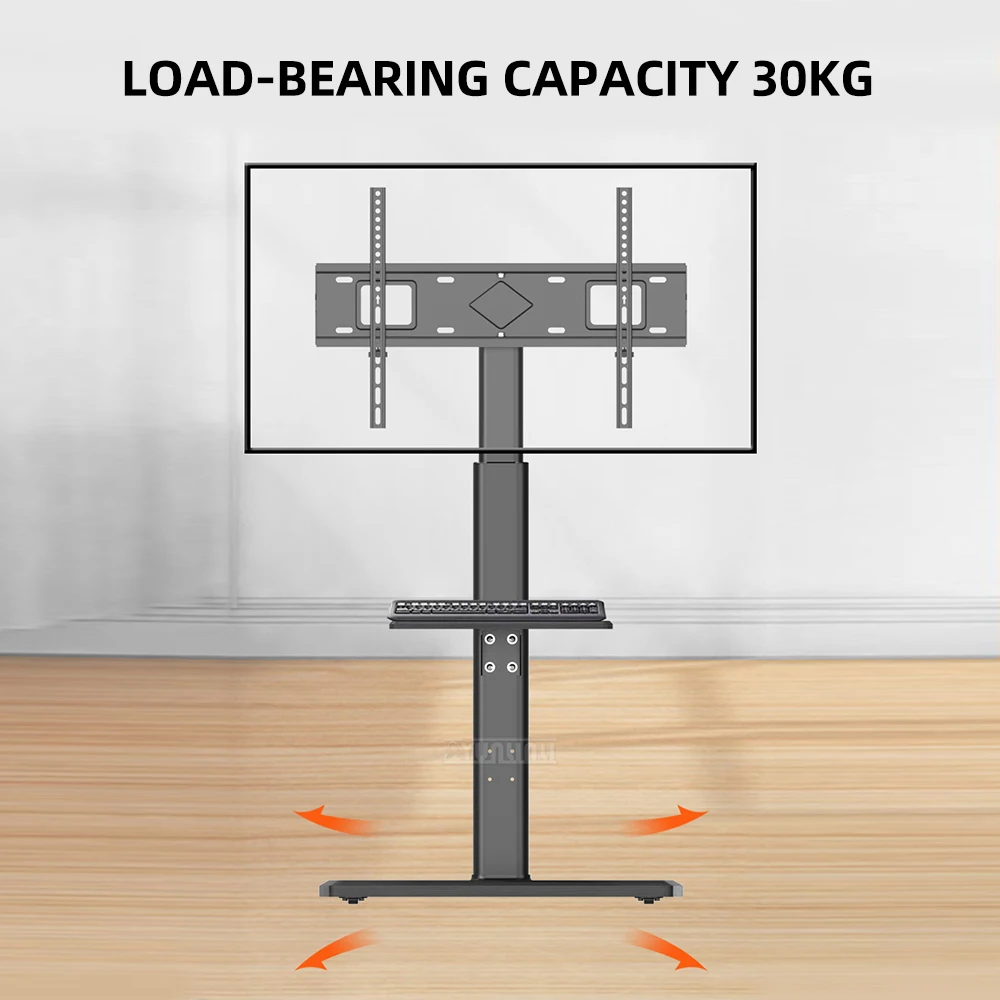 30KG Load TV mobile stand All-in-one bracket Floor-standing television cart TV stand