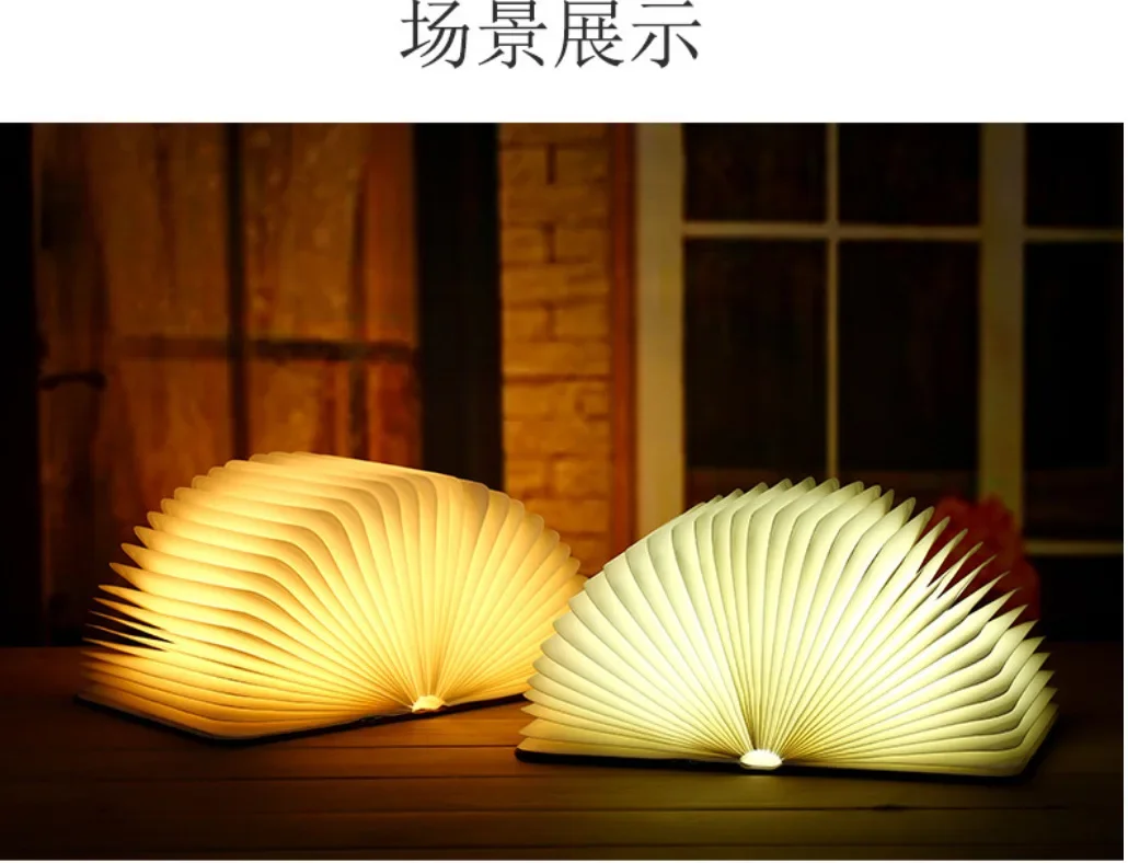 

Three-color Eye Protection Lighting Table Lamp Gift Led Wooden Carving Folding Book Lamp Stacked Page Turning Night Light