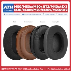 Replacement Ear Pads For Audio Technica ATH M50xBT2 M40x M30x M20xbt2 M50 M40 M20 Headphone Accessories Ear Cushion Repair Parts