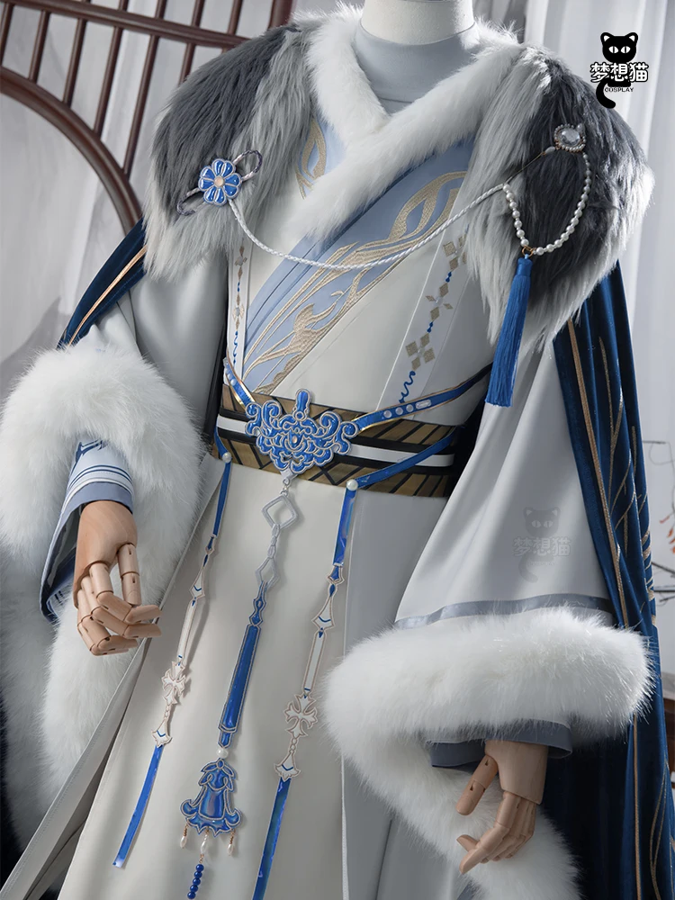 Yuan Ji Cosplay Costume Snowsuit Ashes of The Kingdom Hanfu Modified Fairy Costume Ancient Style Halloween Carnival Fancy Party