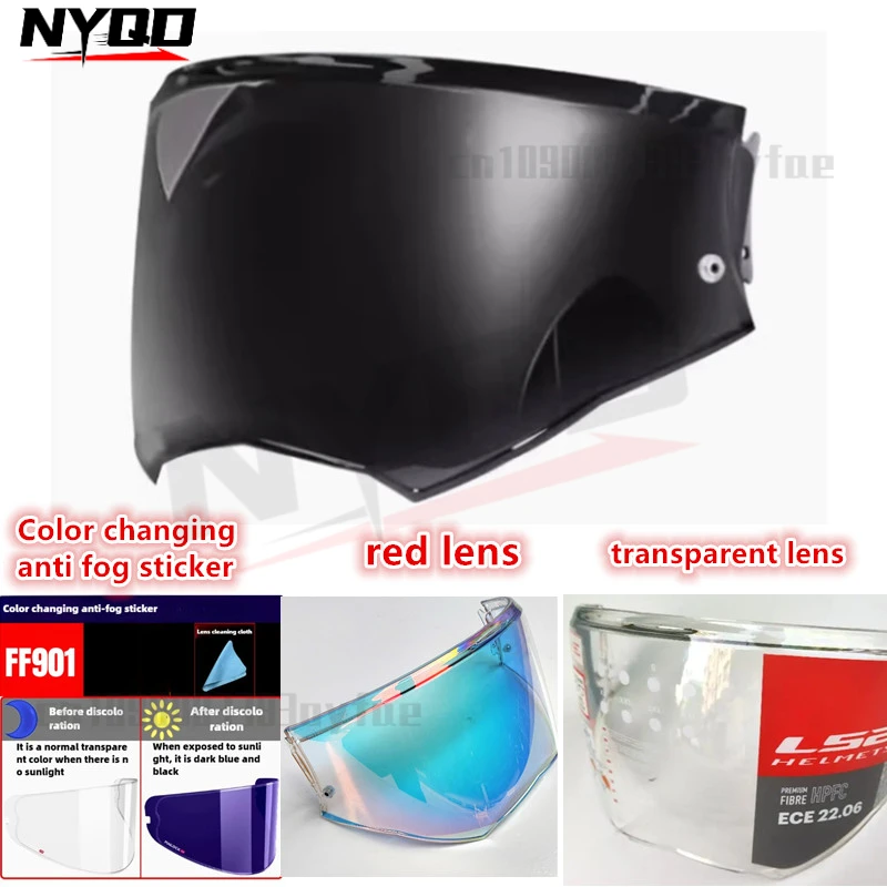 LS2FF901 Helmet Lens color clear Helmet Accessories Color changing Anti fog sticker LS2 pinlock