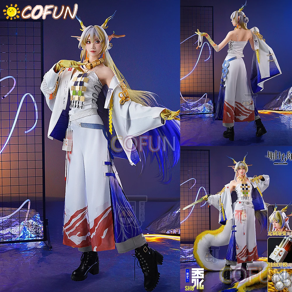 COFUN Arknights Shu Cosplay Costume New Operator Game Suit Simple And Graceful Halloween Party Role Play Outfit Women S-XXL