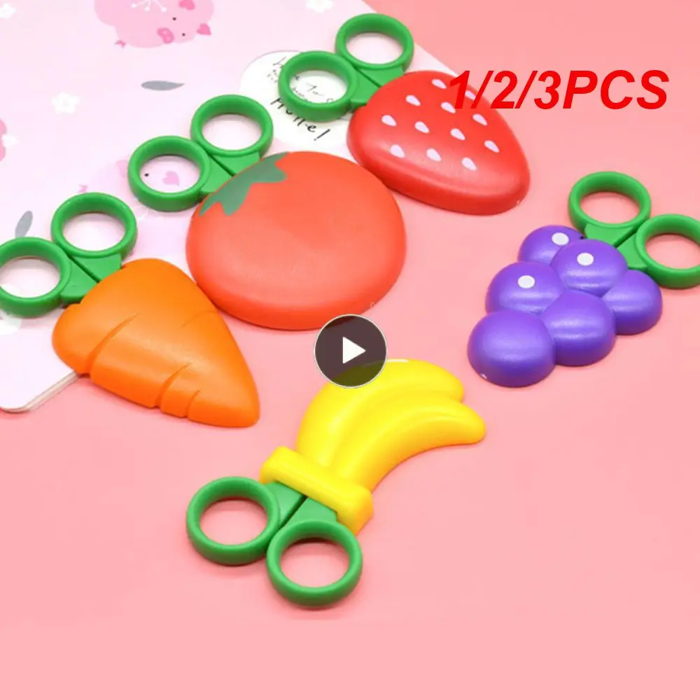 1/2/3PCS Mini Children Fruit Scissor With Magnetic Sticker Fridge Magnet Carrot Strawberry Grape Banana Cute Small Safe Scissor