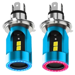 Angel Eye LED 오토바이 헤드라이트, 5050 스쿠터 오토바이 헤드램프 전구, DRL 액세서리, H4 블루, 레드, 1 개