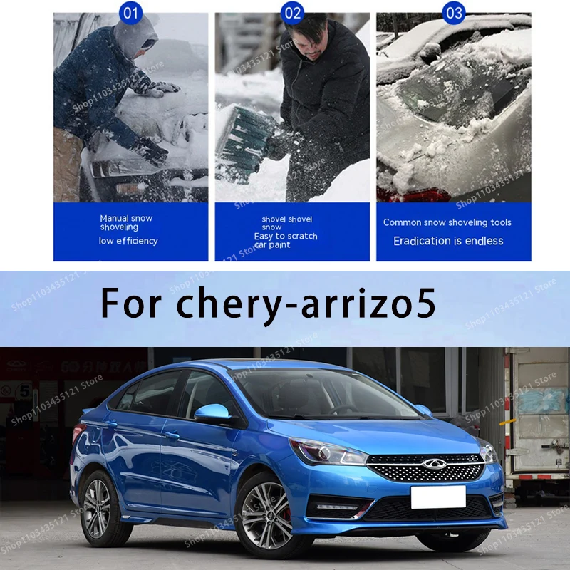 

For Chery arrizo5 body protection, auto sun protection,Prevent hail tools car acesssories car decorations