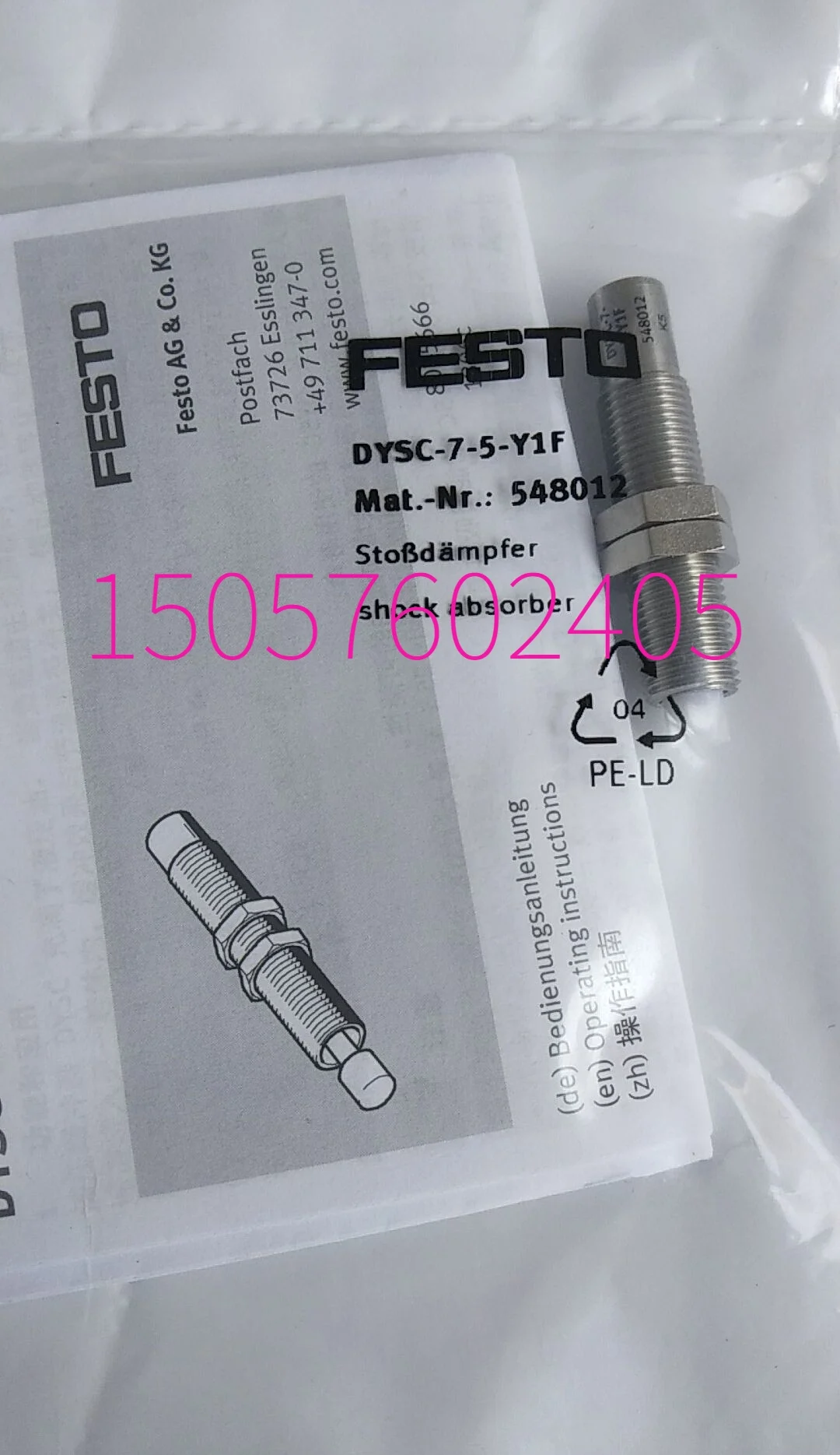 

Festo FESTO DYSC-7-5-Y1F 548012 Genuine Hydraulic Buffer In Stock