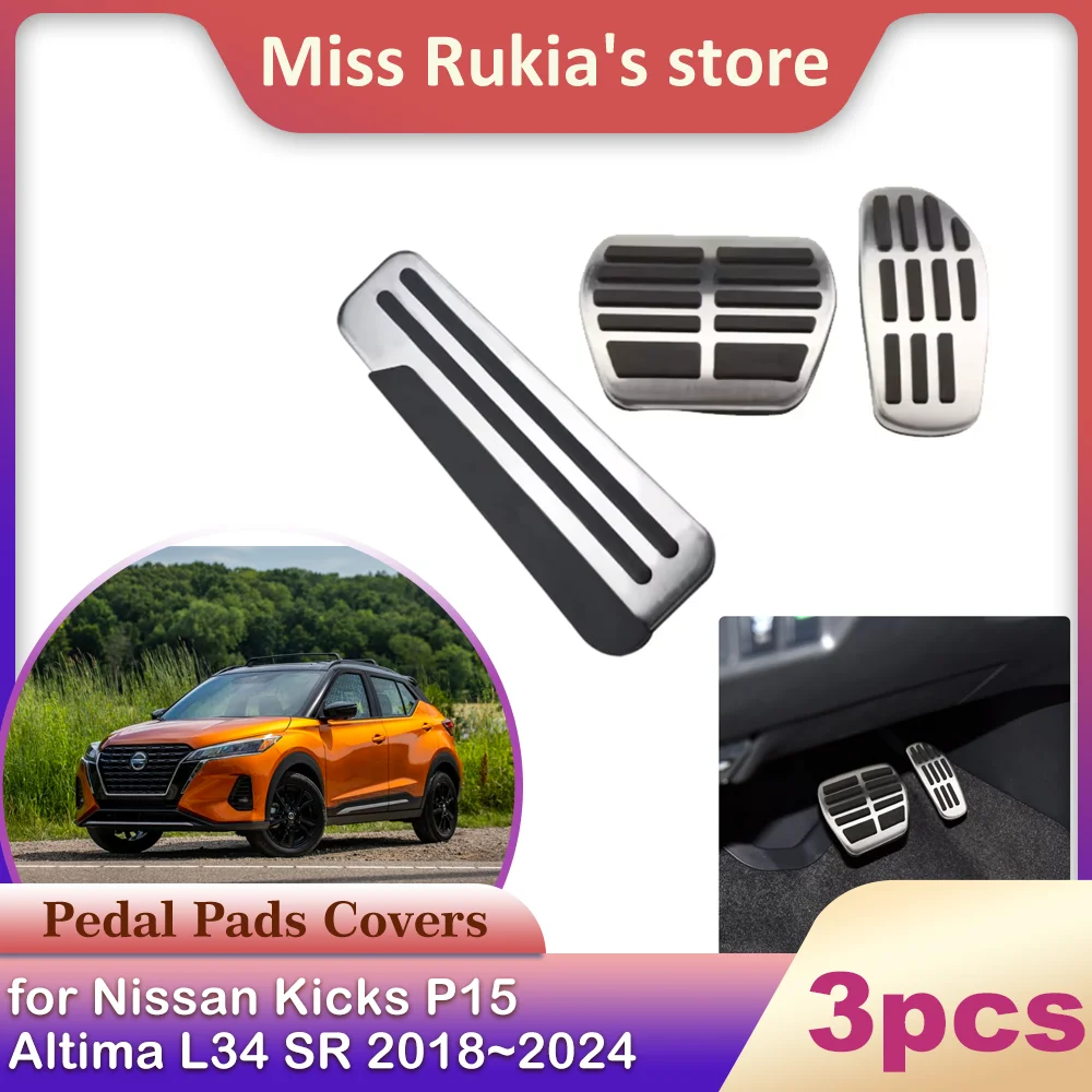 

Подставка для газового тормоза, педали для Nissan Kicks P15 Altima L34 SR 2018 ~ 2024, сплав без сверления, противоскользящие аксессуары для тормозов