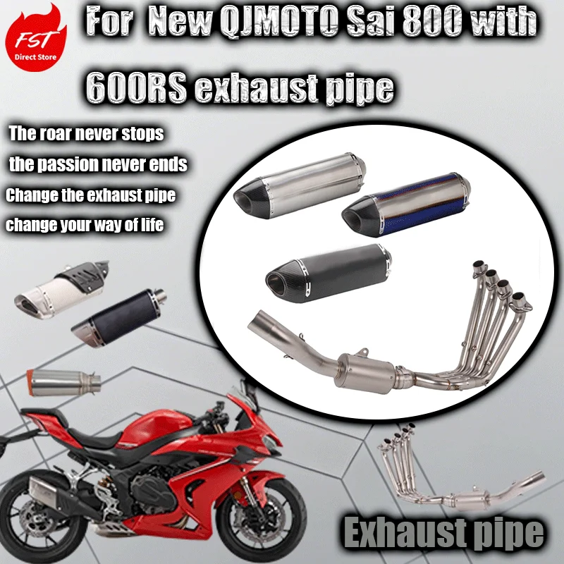 

For modifying the exhaust pipe of the new QJMOTO Sai 800 motorcycle model 600RS front and center exhaust original appearance