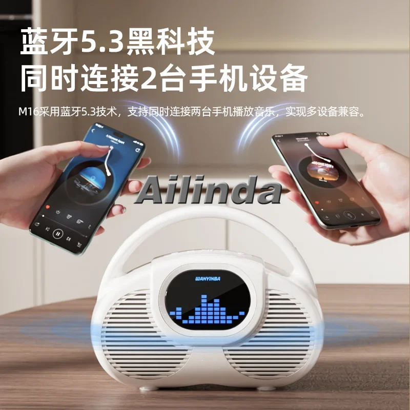 Bluetooth speaker 2.2 channel 80W high power home portable HIFI speaker overweight subwoofer