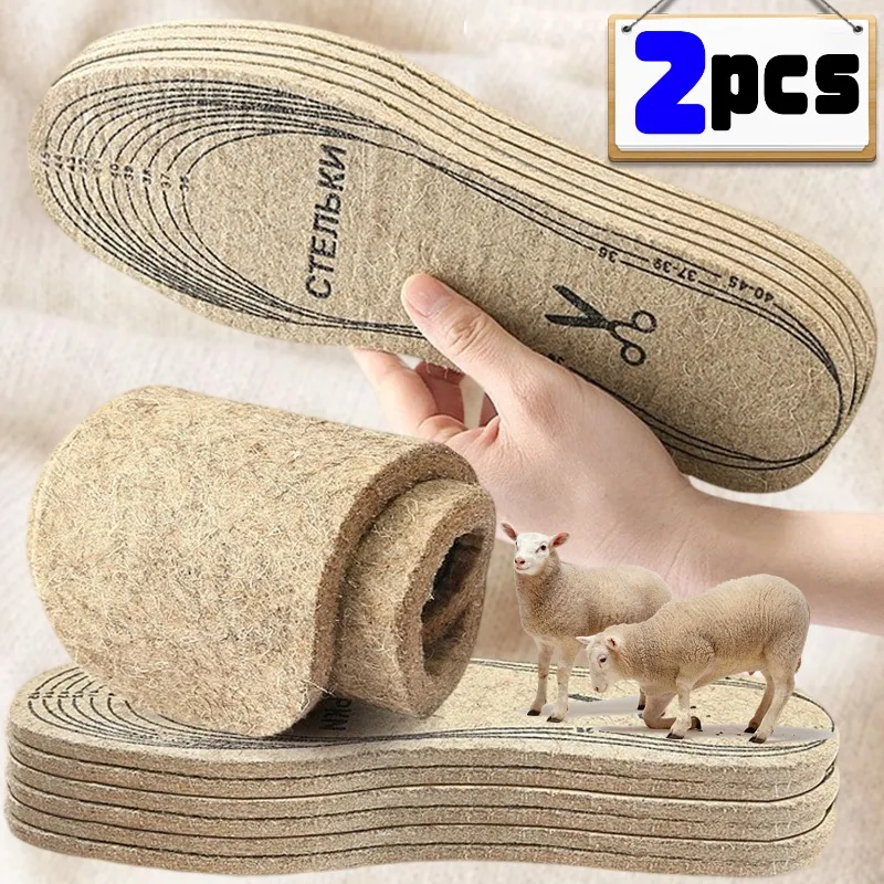 

Trimmable Sheep Wool Felt Insoles Warm Shock-absorbing Insoles Shoes Pads Cold-resistant for Men Women Autumn Winter Accessories