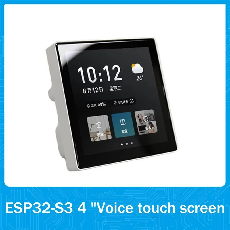 B-M ESP32-S3 4 Inch 480X480 Capacitive Touch Screen Supports Offline Voice Dual Speakers WIFI Bluetooth 8MS Development