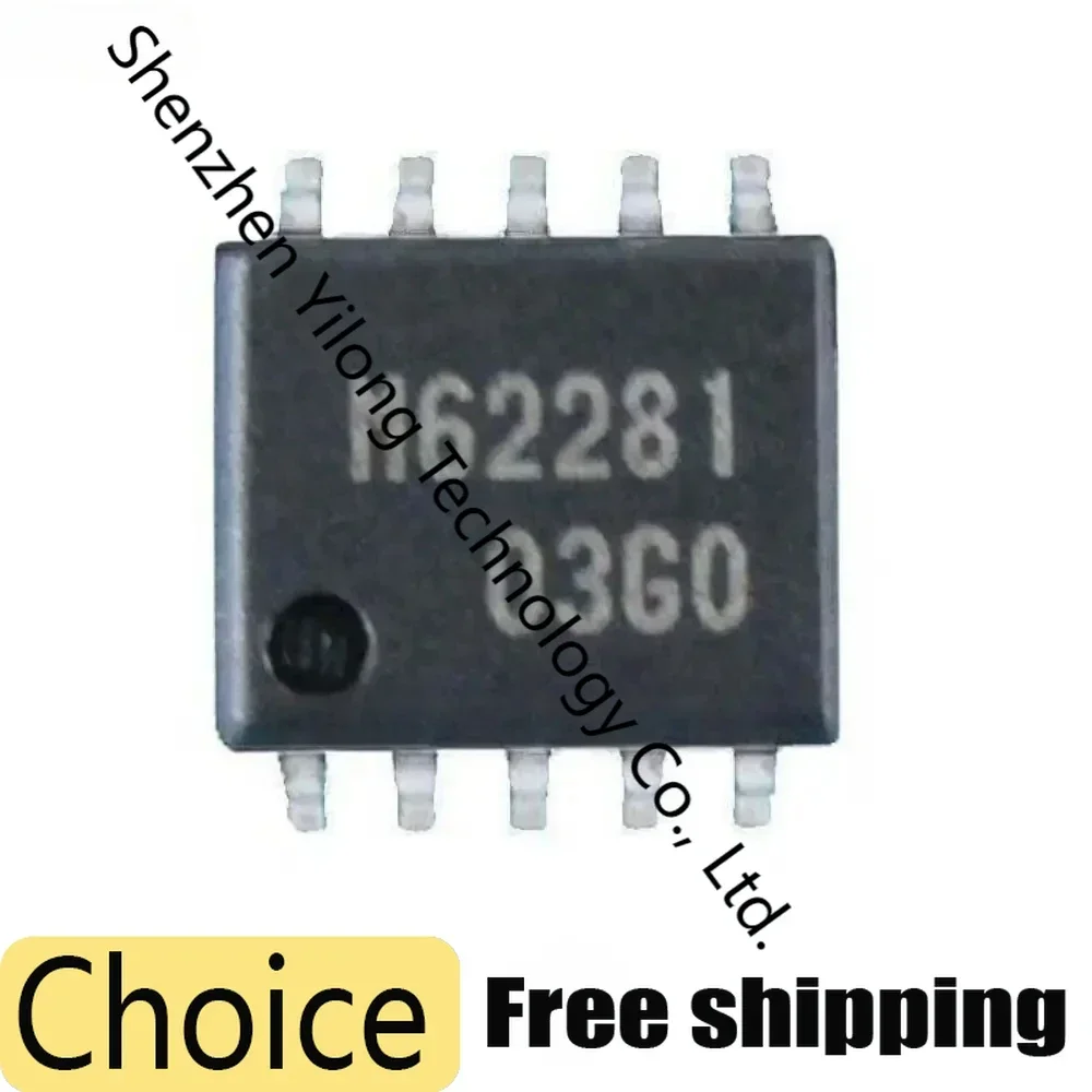 

10pcs/lot M62281 M62281FP Brand-new SOP-10
