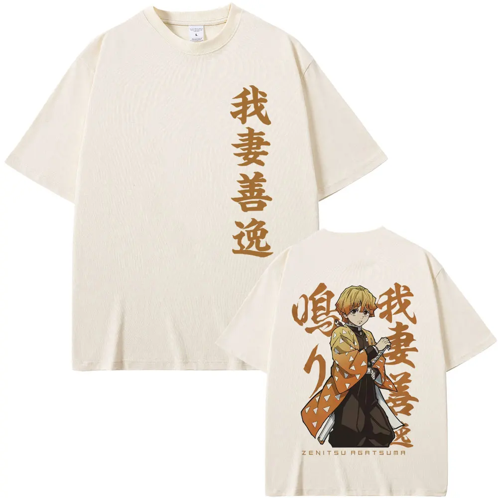 

Anime Demon Slayer Agatsuma Zenitsu Graphic T-shirt Sumemr Men Women Fashion Oversized Streetwear Male Soft Cotton T Shirts Tops