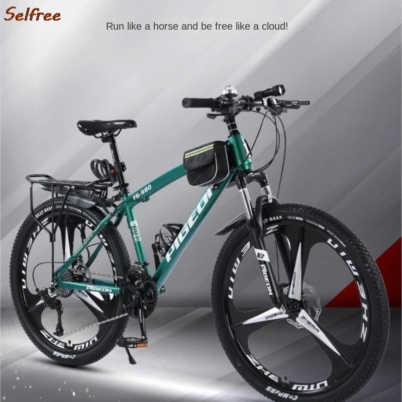 Selfree Bike 24 