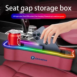 For Changan CS35 Plus CS55 PLUS CS75 PLUS Eado UNI-T X5 X7 EV Car seat gap rechargeable ambient light leather storage box