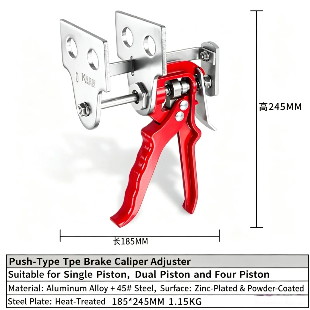 Disc Front Brake Caliper Piston Reset Tool, Dual & Four‑Piston Wind‑Back Adjuster for Auto Repair