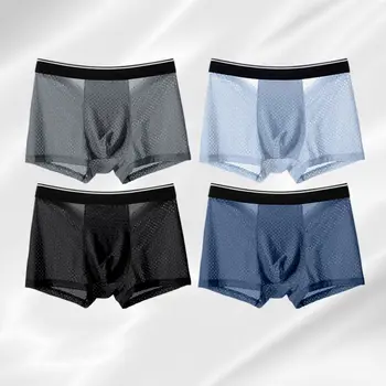 10 best sales Orlvs man underwear - №7